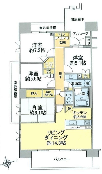 印西市原３丁目
