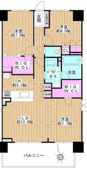 印西市原２丁目