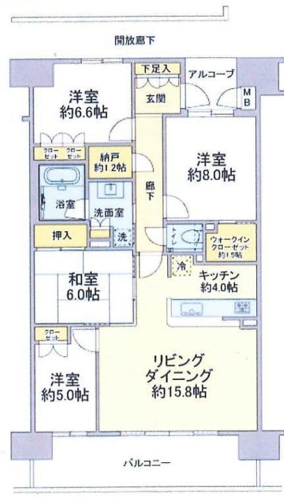 印西市原３丁目