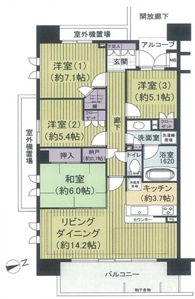 印西市原３丁目
