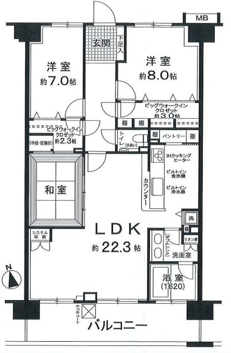 印西市原２丁目