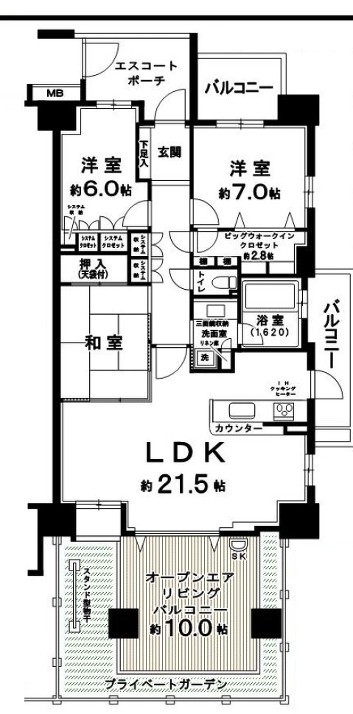 印西市原２丁目