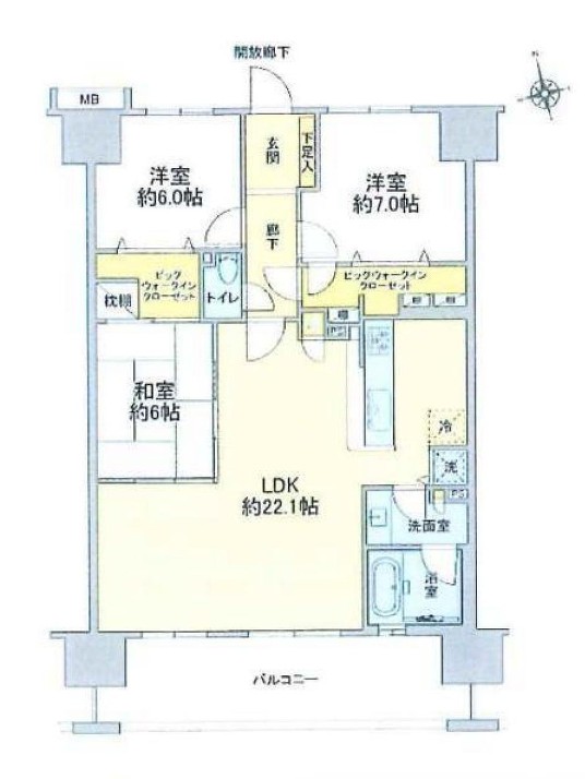 印西市原２丁目