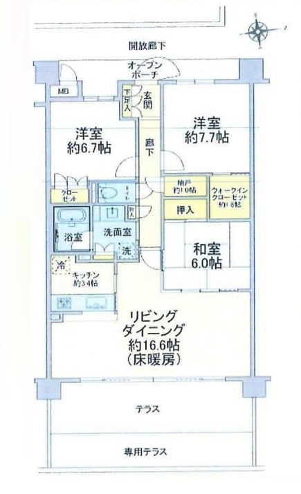 印西市原３丁目