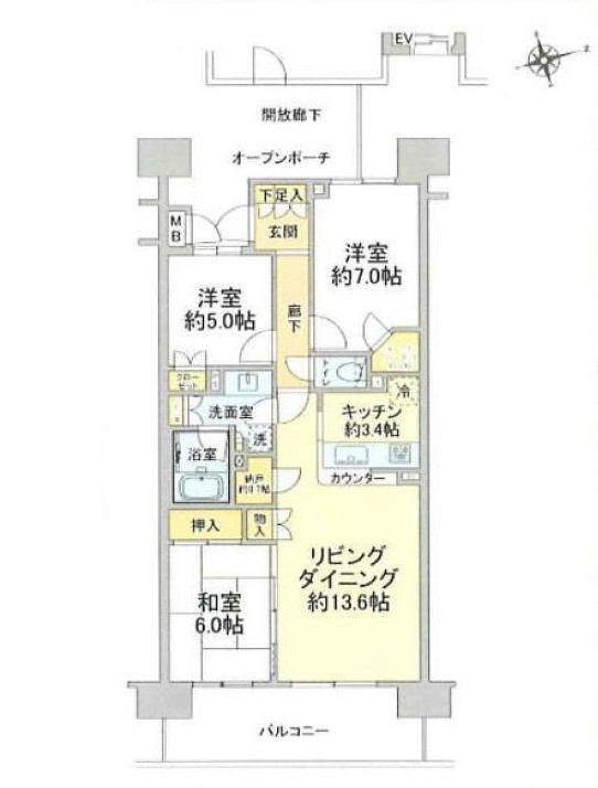 印西市原３丁目