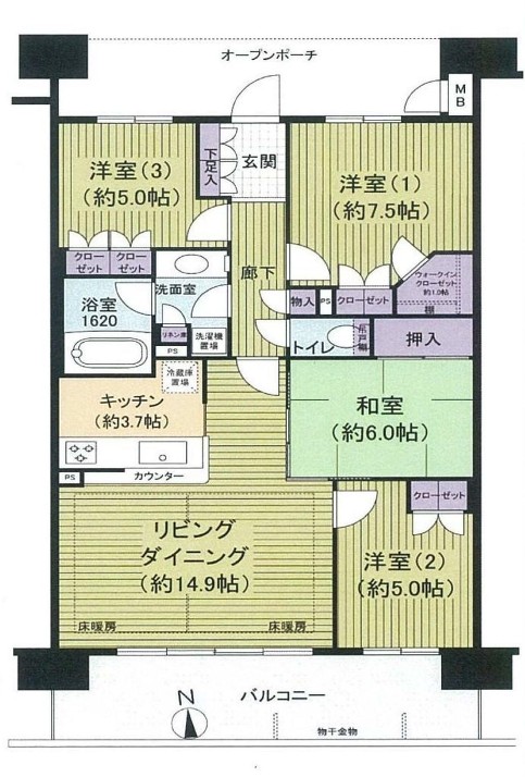 印西市原３丁目