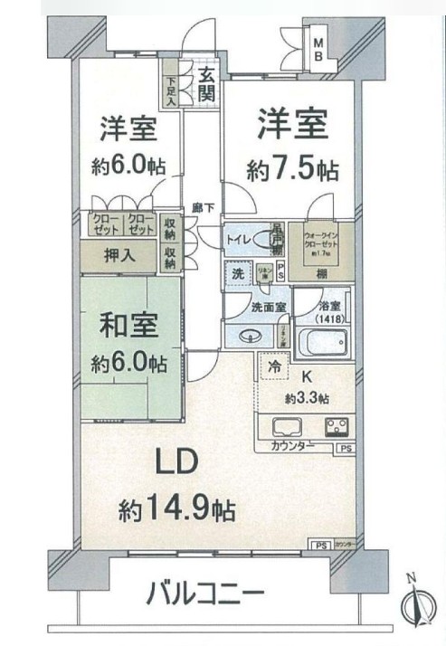 印西市原３丁目