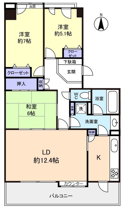 八千代市緑が丘４丁目