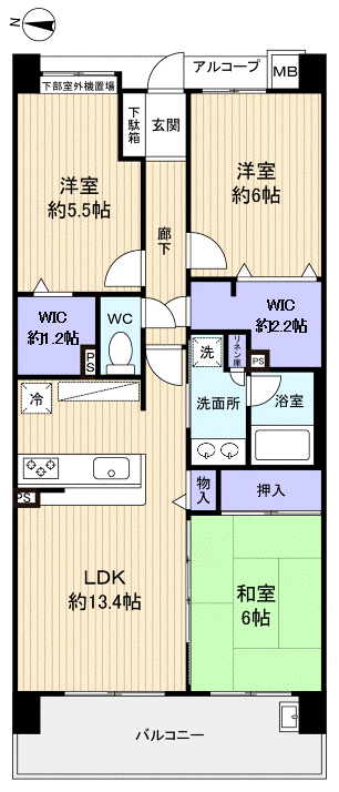 八千代市村上南３丁目