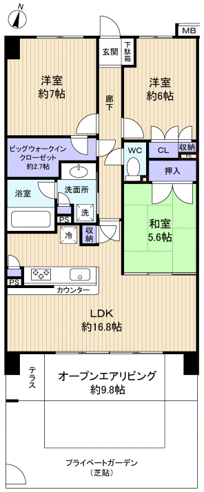 印西市原２丁目