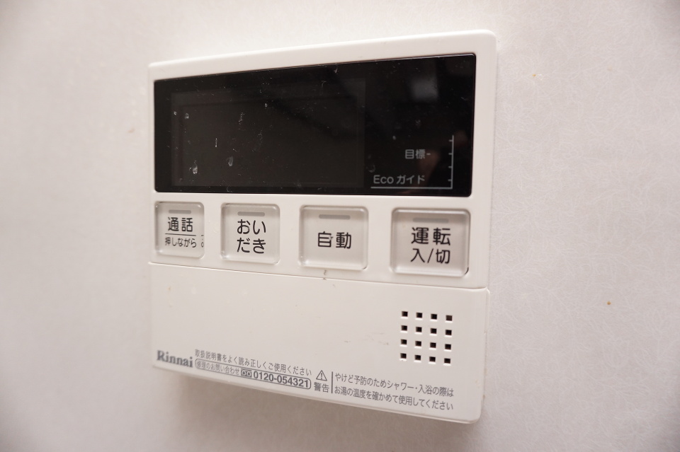 八千代市緑が丘３丁目