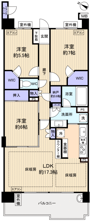 八千代市大和田新田