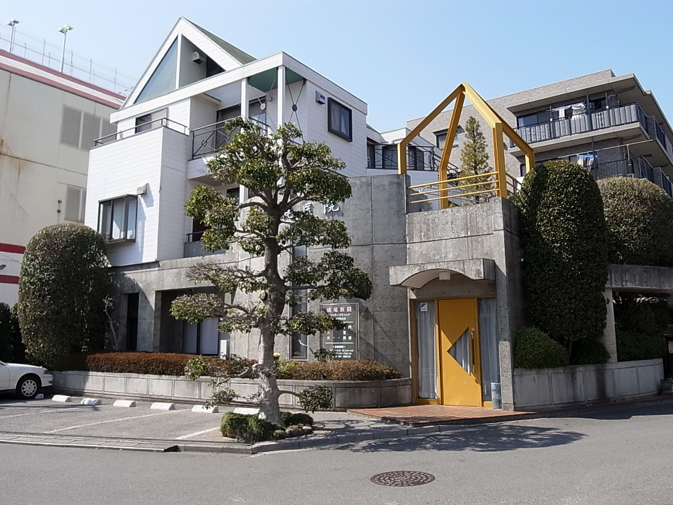 成尾医院 410m 徒歩6分