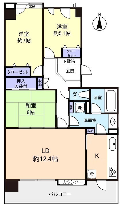 八千代市緑が丘４丁目