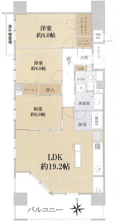 習志野市東習志野３丁目