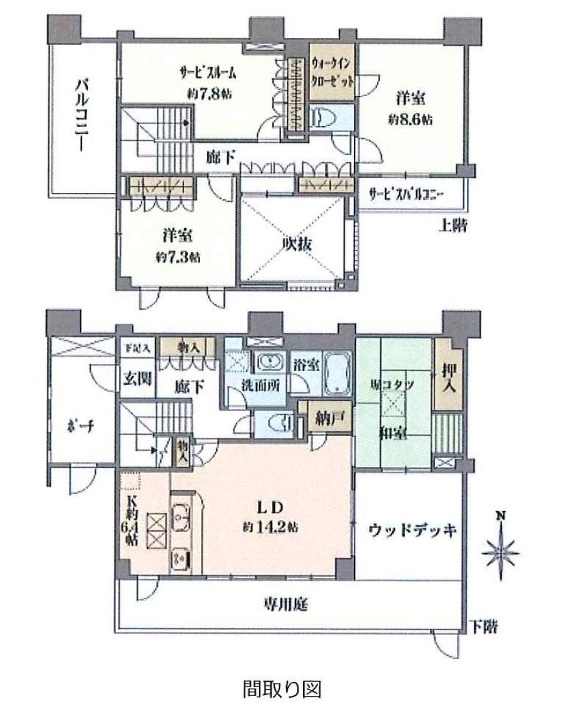 八千代市緑が丘３丁目