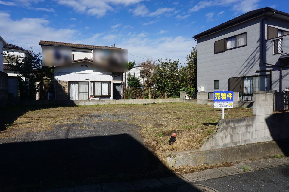 【土地】佐倉市上志津