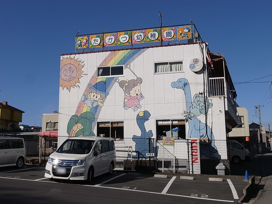 高津幼稚園 110m 徒歩2分