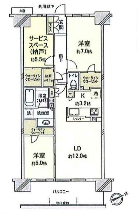 八千代市緑が丘西１丁目