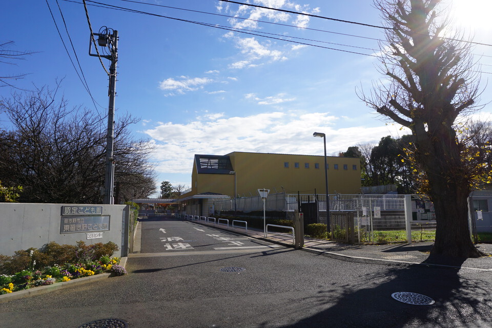 東習志野こども園 890m 徒歩12分