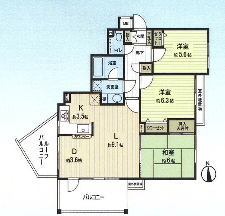 佐倉市井野