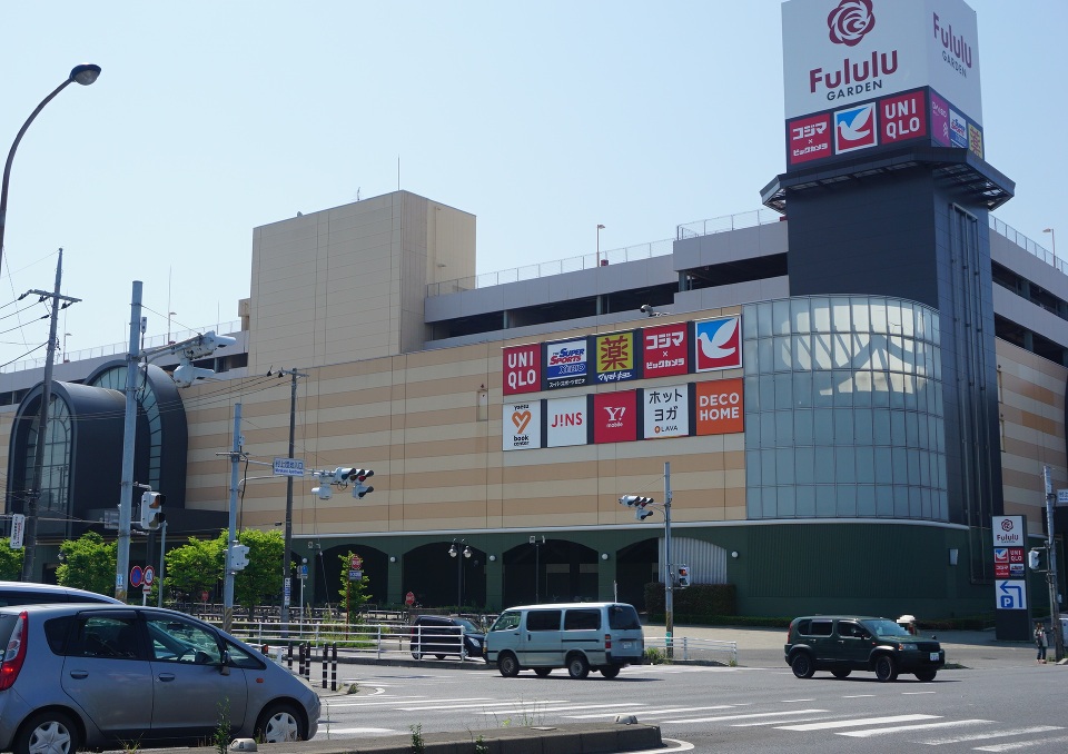 フルルガーデン八千代店 1390m 徒歩18分