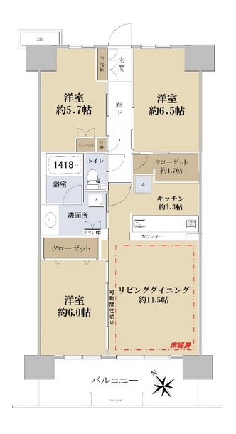 八千代市八千代台南１丁目