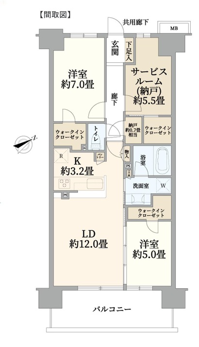 八千代市緑が丘西１丁目