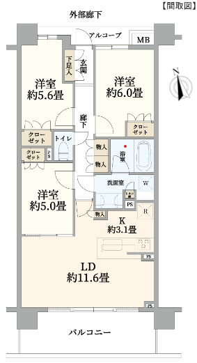 習志野市奏の杜１丁目