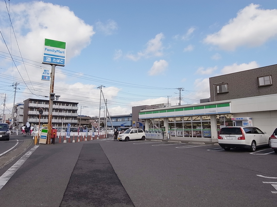 ファミリーマート八千代大和田店 280m 徒歩4分
