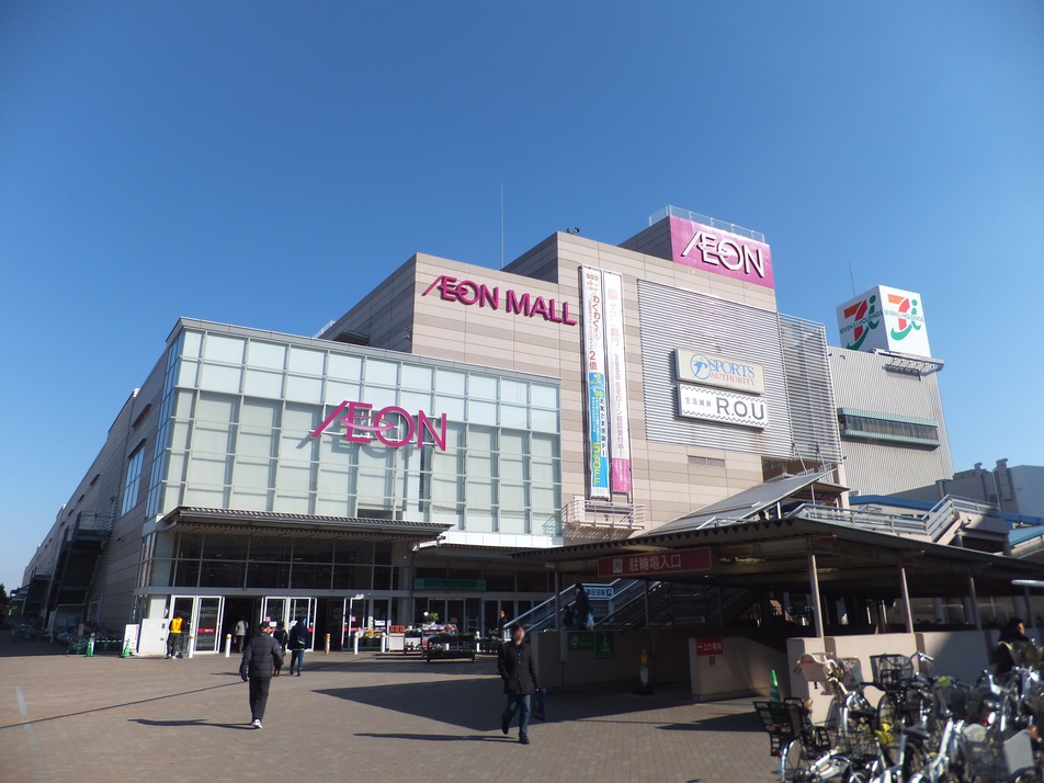 イオンモール津田沼 630m 徒歩8分