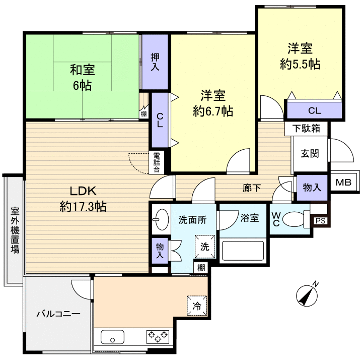 佐倉市井野