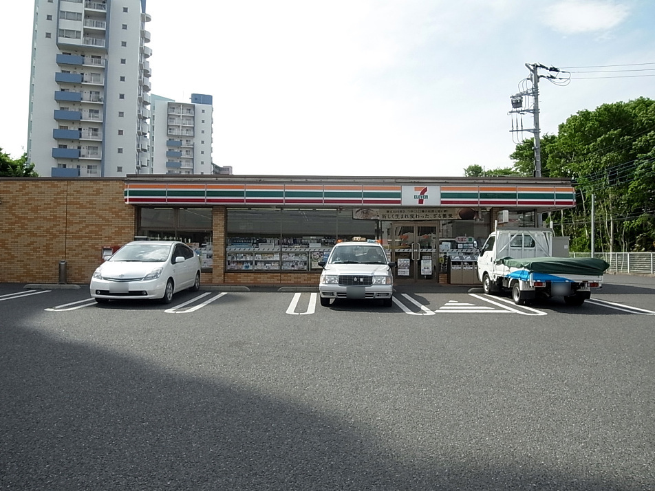 セブンイレブン八千代大和田新田店 350m 徒歩5分