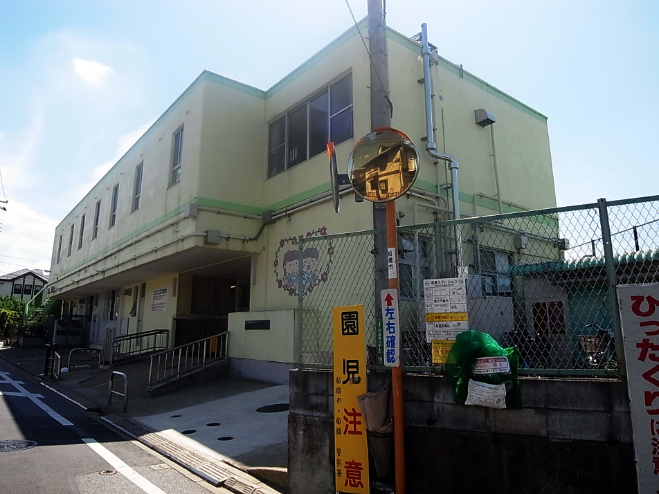 市立高根保育園 720m 徒歩9分