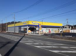 マツモトキヨシユーカリが丘店 820m 徒歩11分