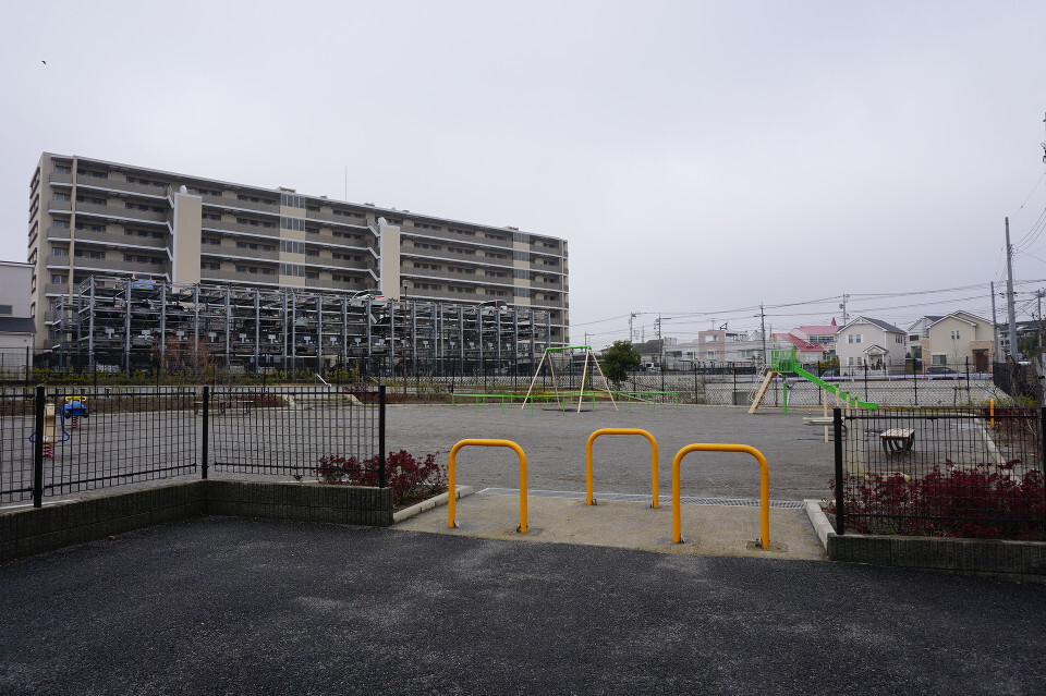 飯盛台第3公園 250m 徒歩4分