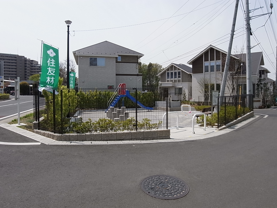 向山第７公園 390m 徒歩5分