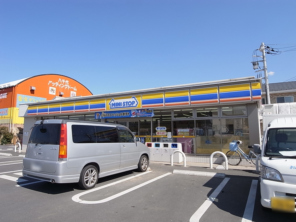 ミニストップ八千代緑が丘店 560m 徒歩7分