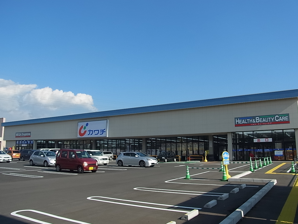 カワチ薬品船橋坪井店 680m 徒歩9分