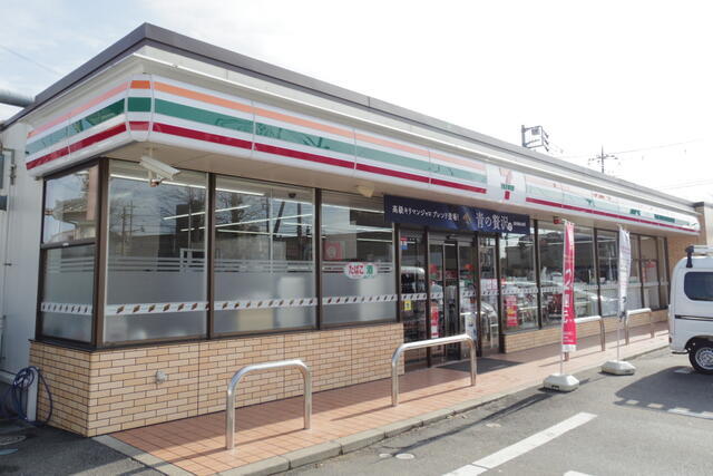 セブンイレブン八千代中央駅南店 670m 徒歩9分