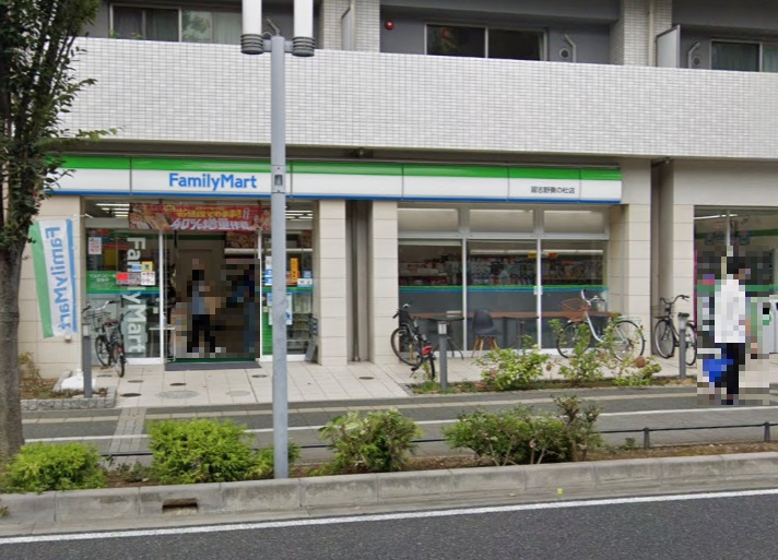 ファミリーマート習志野奏の杜店 490m 徒歩7分