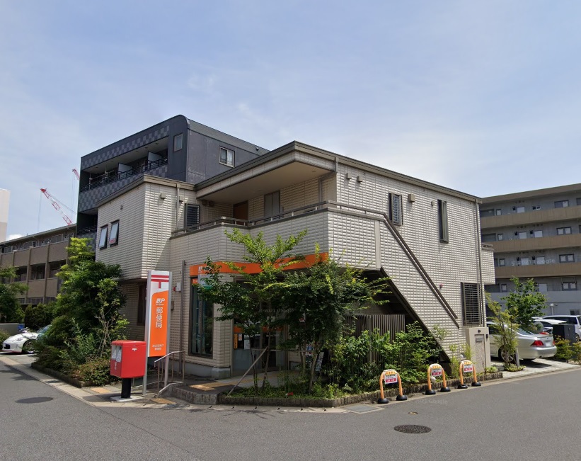 津田沼南口郵便局 270m 徒歩4分