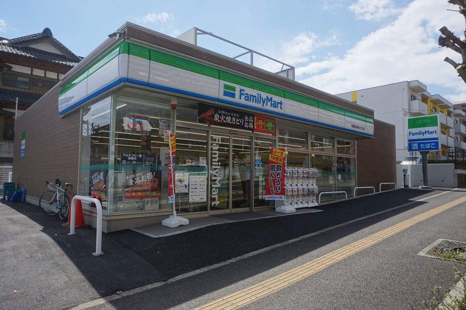 ファミリーマート船橋習志野台５丁目店 710m 徒歩9分