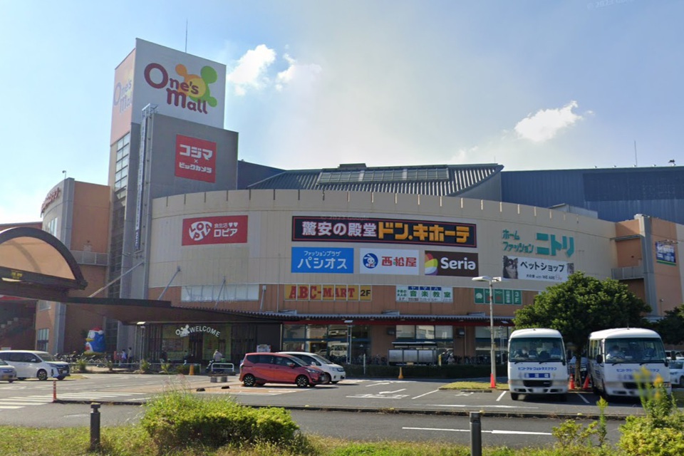 ワンズモール 710m 徒歩9分