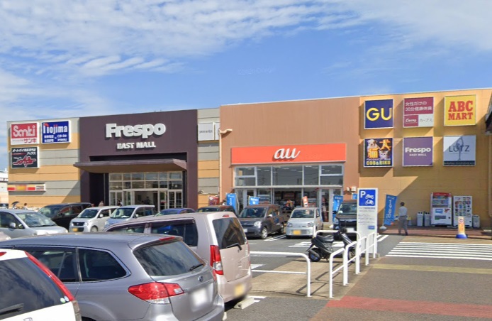 フレスポ稲毛 1000m 徒歩13分