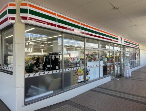 セブンイレブンユーカリが丘駅前店 1160m 徒歩15分