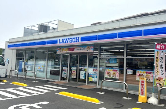 ローソン津田沼前原西三丁目店 150m 徒歩2分