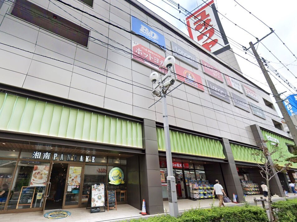 Loharu津田沼 650m 徒歩9分