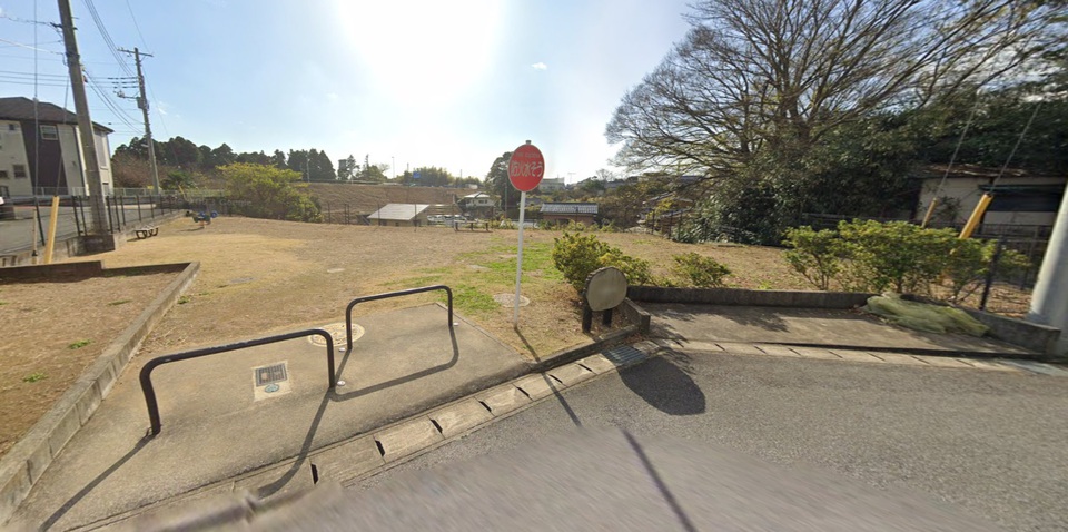 上宿公園 790m 徒歩10分