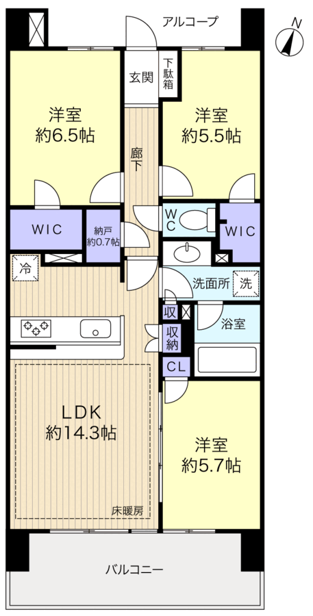 習志野市奏の杜２丁目